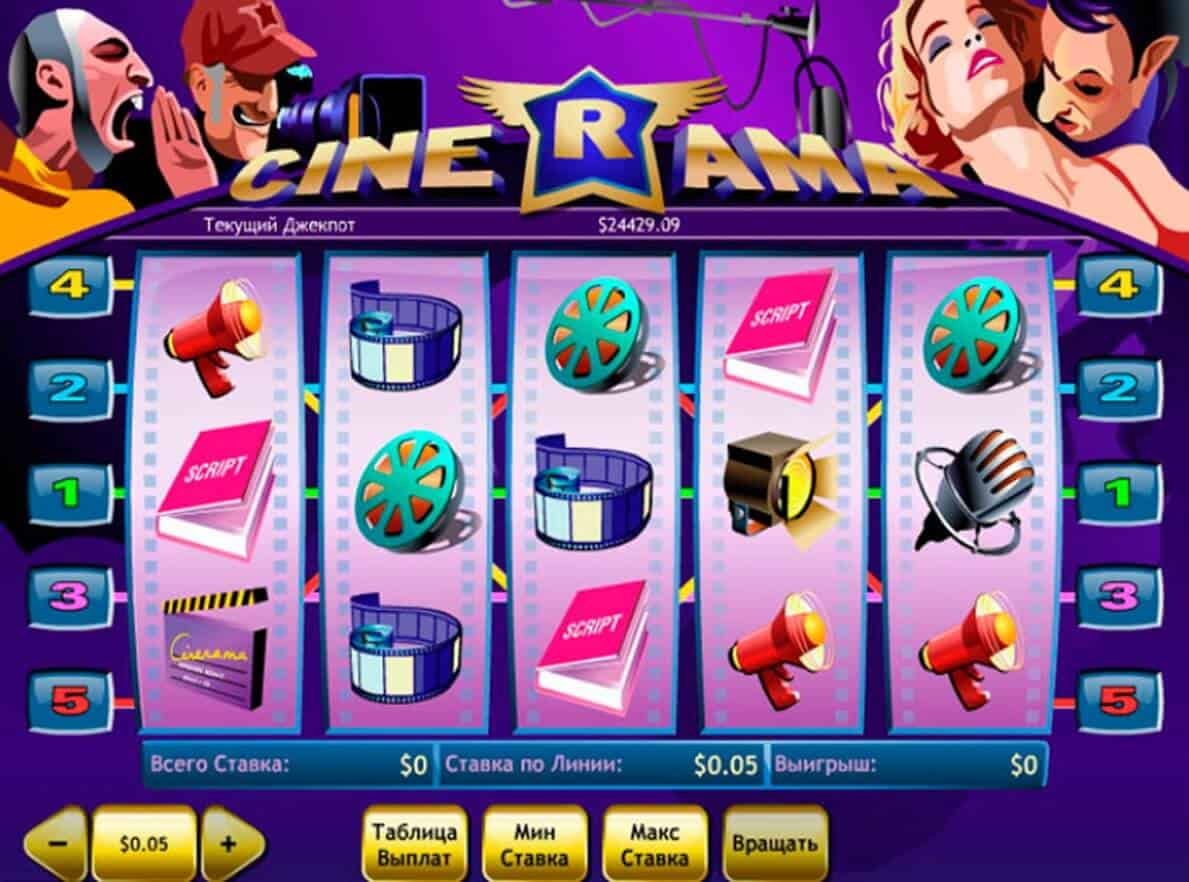 online pokie | Euro Palace Casino Blog - Part 3 online pokie | Euro Palace Casino Blog - Part 3
